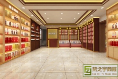 次当你俯身试戴眼镜时