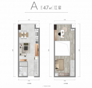 且自持5.3万方太古里式滨江街